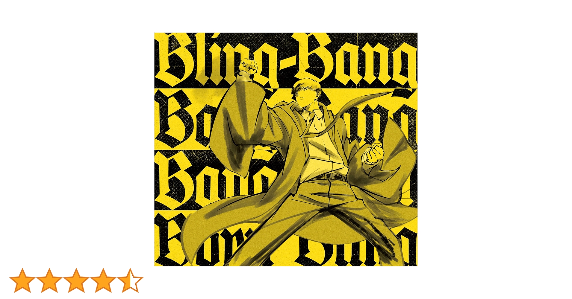 ⭐️ビックバンアルバム⭐️ Amazon.co.jp: BIGBANG GD & TOP [HIGH HIGH] 1st Album New